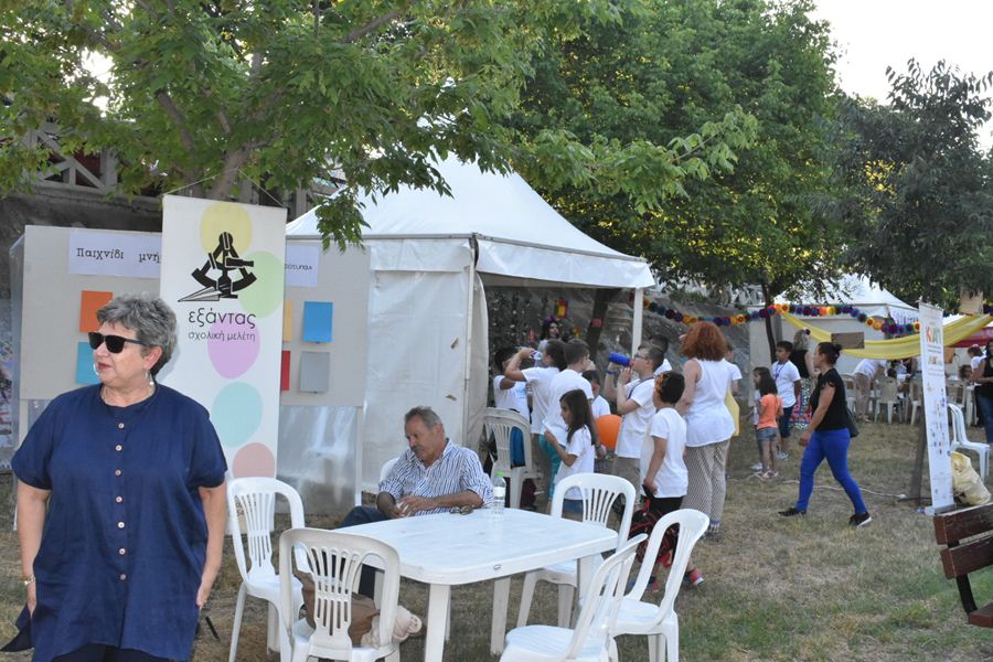 Onlarissa.gr guides you to the Pineios festival! He opened today his 