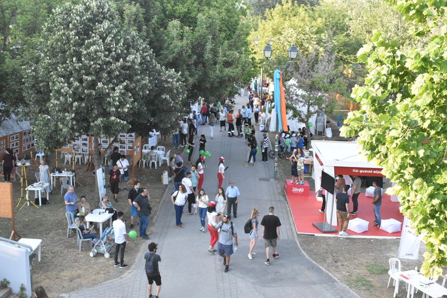 Onlarissa.gr guides you to the Pineios festival! He opened today his 