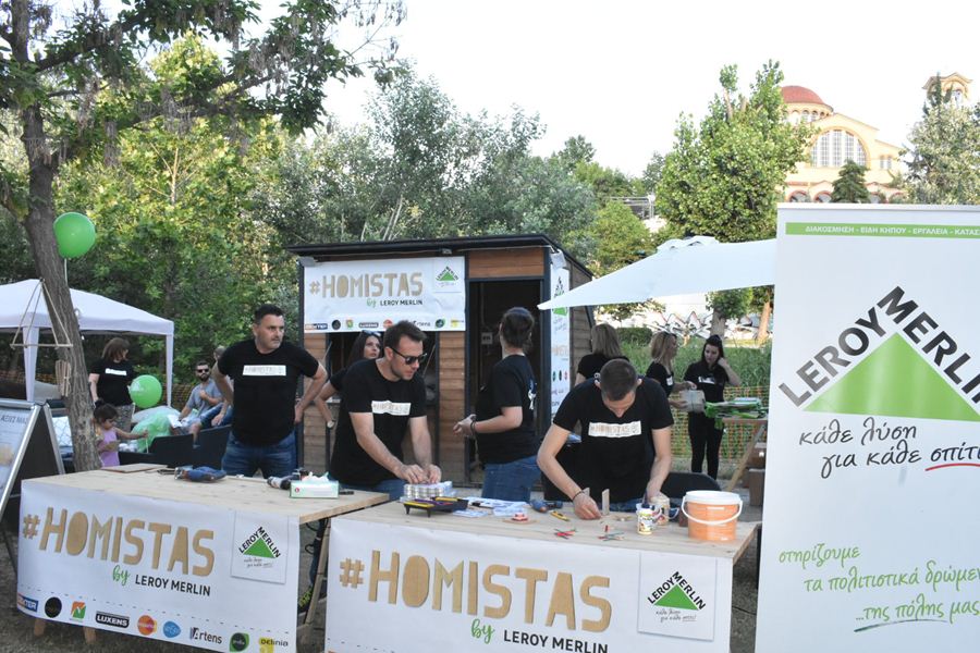 Onlarissa.gr guides you to the Pineios festival! He opened today his 