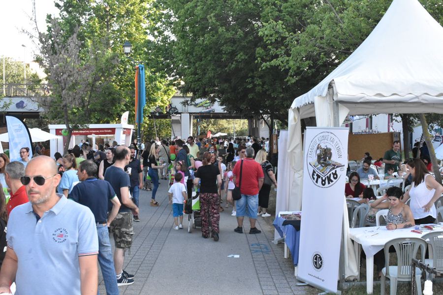 Onlarissa.gr guides you to the Pineios festival! He opened today his 