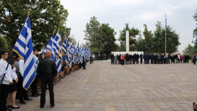 Ξεκινούν οι εκδηλώσεις για την απελευθέρωσή της Λάρισας από τους Γερμανούς