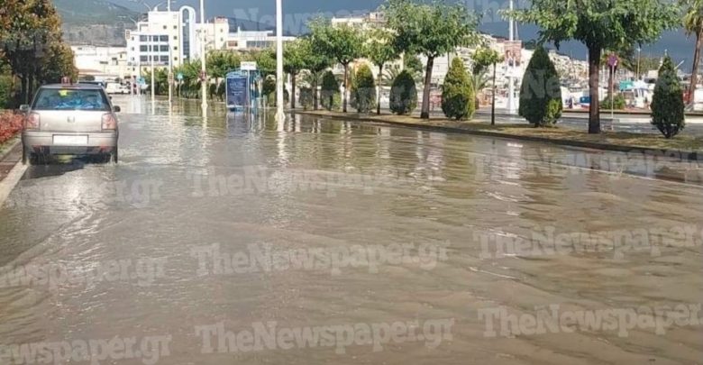 Κατακλυσμός στο Βόλο - Πλημμύρισαν δρόμοι και σπίτια – Συναγερμός στην Πυροσβεστική (βίντεο-φώτο) – ONLARISSA.GR Νέα Ειδήσεις Λάρισα