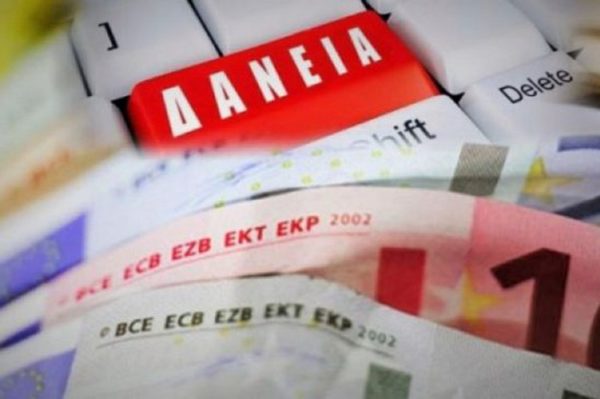 Servicers: Τα 2 μέτρα για τους πληγέντες από τον Daniel 