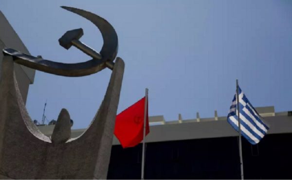 KKE για Κ. Μητσοτάκη: Μονότονη και προκλητική επανάληψη του αφηγήματος περί «στρεβλώσεων στην αγορά»