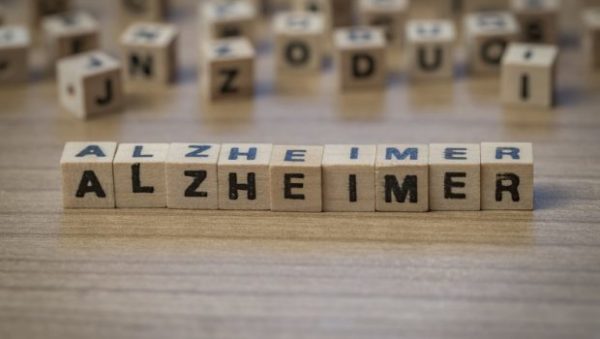 Stop σε φάρμακο για το Αλτσχάιμερ