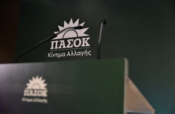 ΠΑΣΟΚ για Κ. Μητσοτάκη στη ΔΕΘ: Παραπέμπει στο 2027, για να αποκρύψει την λεηλασία