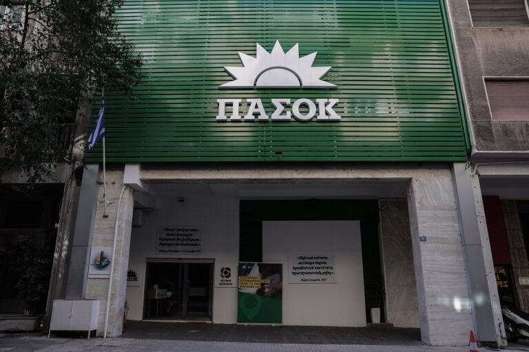 Ερώτηση 29 βουλευτών του ΠΑΣΟΚ για την ασφάλεια του σιδηροδρόμου