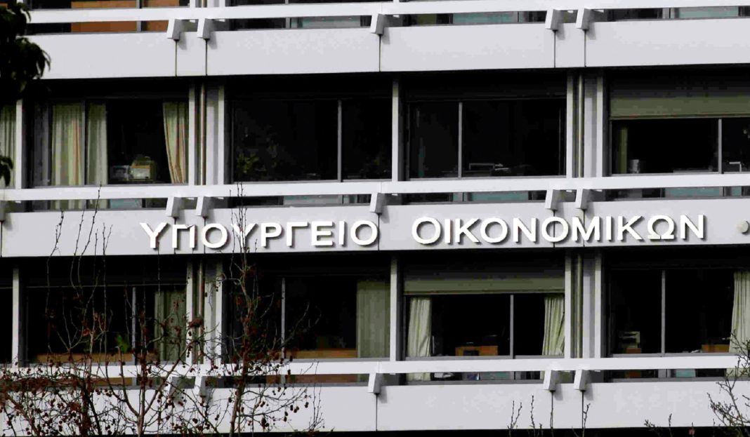 Διέρρηξαν και γραφεία του υπουργείου Οικονομικών στο κέντρο της Αθήνας