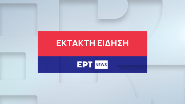 Ρουκέτες πλήττουν την περιοχή της Χάιφα – Αεροπορικές επιδρομές σε προάστιο της Βηρυτού μετά από προειδοποίηση των IDF