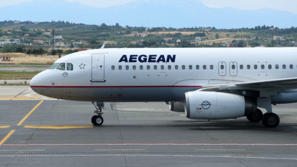 AEGEAN: Νέο πρόγραμμα υποτροφιών πιλότων 2024 – Υποβολή αιτήσεων έως τις 31 Δεκεμβρίου