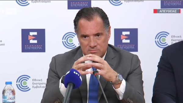 A. Γεωργιάδης: Το πρώτο οκτάμηνο του 2024, 100 γιατροί συνταγογράφησαν ανά ασθενή 250 με 422 φάρμακα