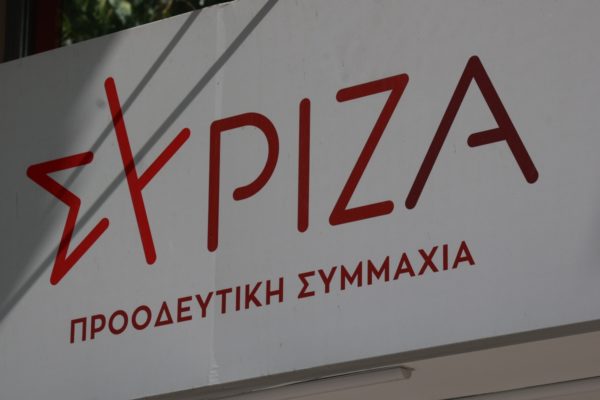 ΣΥΡΙΖΑ: Ο Π. Μαρινάκης στοχοποιεί το συνδικαλιστικό κίνημα στο ΕΣΥ