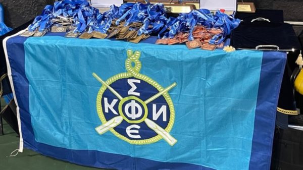 Το Σάββατο οι εκλογές για την ανάδειξη νέας διοίκησης στην κωπηλατική ομοσπονδία