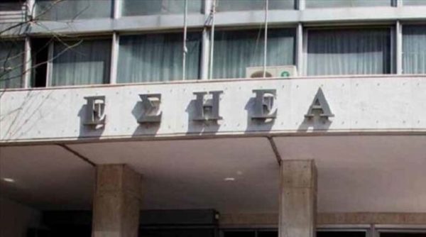 Πέθανε ο δημοσιογράφος Φαράντος Χοϊδάς