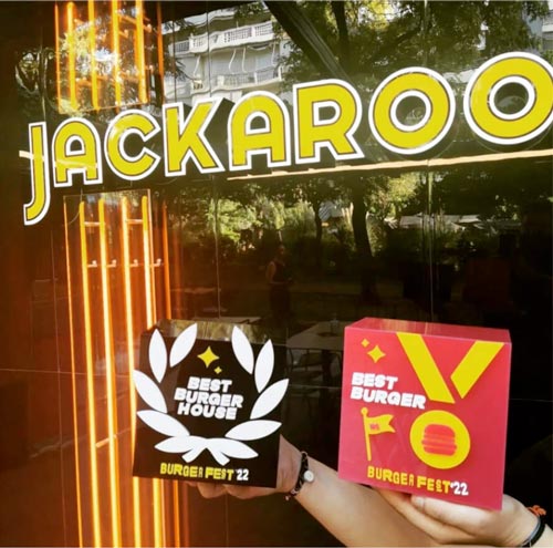 Vivartia: Κοντά στην εξαγορά της αλυσίδας εστίασης Jackaroo 