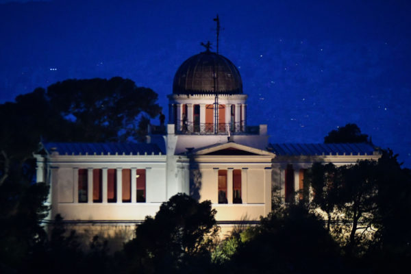 Μνημόνιο συνεργασίας του Κέντρου Εκπαίδευσης και Αποκατάστασης Τυφλών με το Εθνικό Αστεροσκοπείο Αθηνών