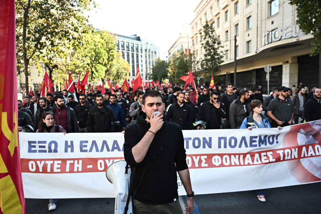 Συλλαλητήριο του ΠΑΜΕ ενάντια στην επίσκεψη του γ.γ. του ΝΑΤΟ