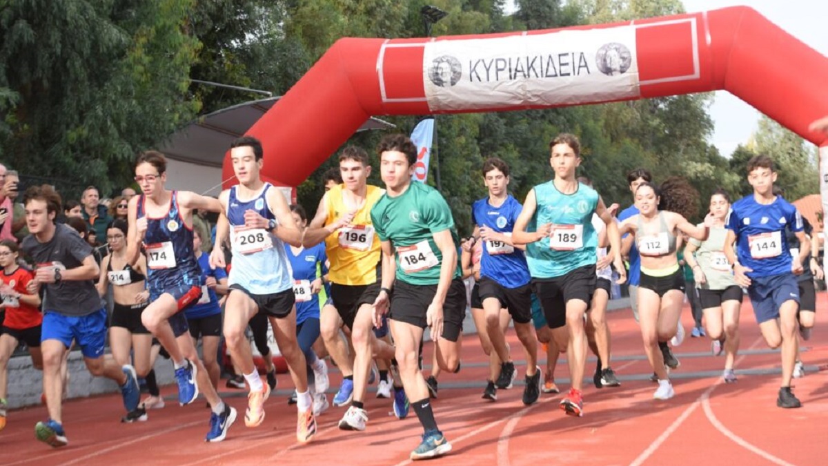 Τα 35α Κυριακίδεια στη Φιλοθέη