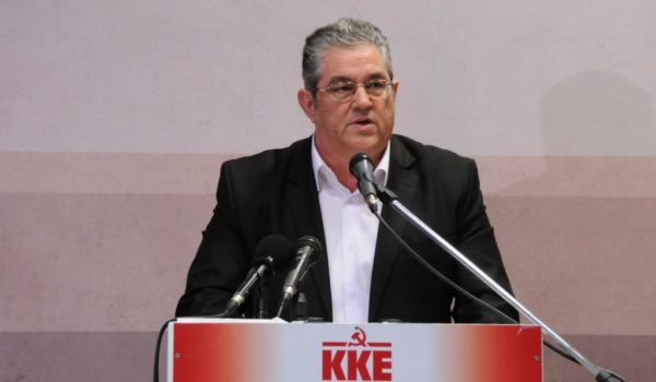 Δ.Κουτσούμπας από τη Βέροια: «Υπάρχει ελπίδα, υπάρχει διέξοδος και αυτή βρίσκεται στην πολιτική πρόταση του ΚΚΕ»