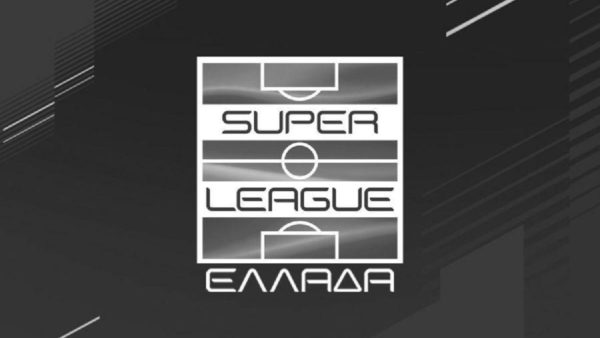 Τα συλλυπητήρια της Super League για τον χαμό του Σαργκάνη