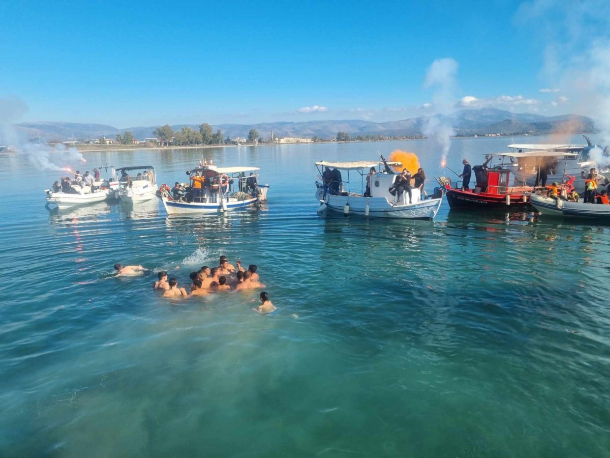 Θεοφάνεια στην Ελλάδα μέσα από τη ματιά του ΕΡΤNews – Οι στιγμές που ξεχώρισαν (φωτογραφίες και βίντεο)