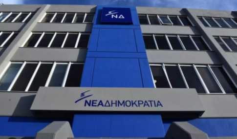 ΝΔ: Η πυξίδα του ΠΑΣΟΚ δείχνει ως συνοδοιπόρους του τα κόμματα της δραχμής