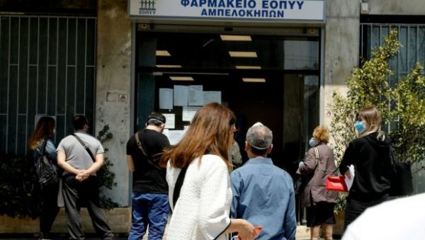 Ακριβά φάρμακα και στα φαρμακεία: Τι μένει να ξεκαθαριστεί