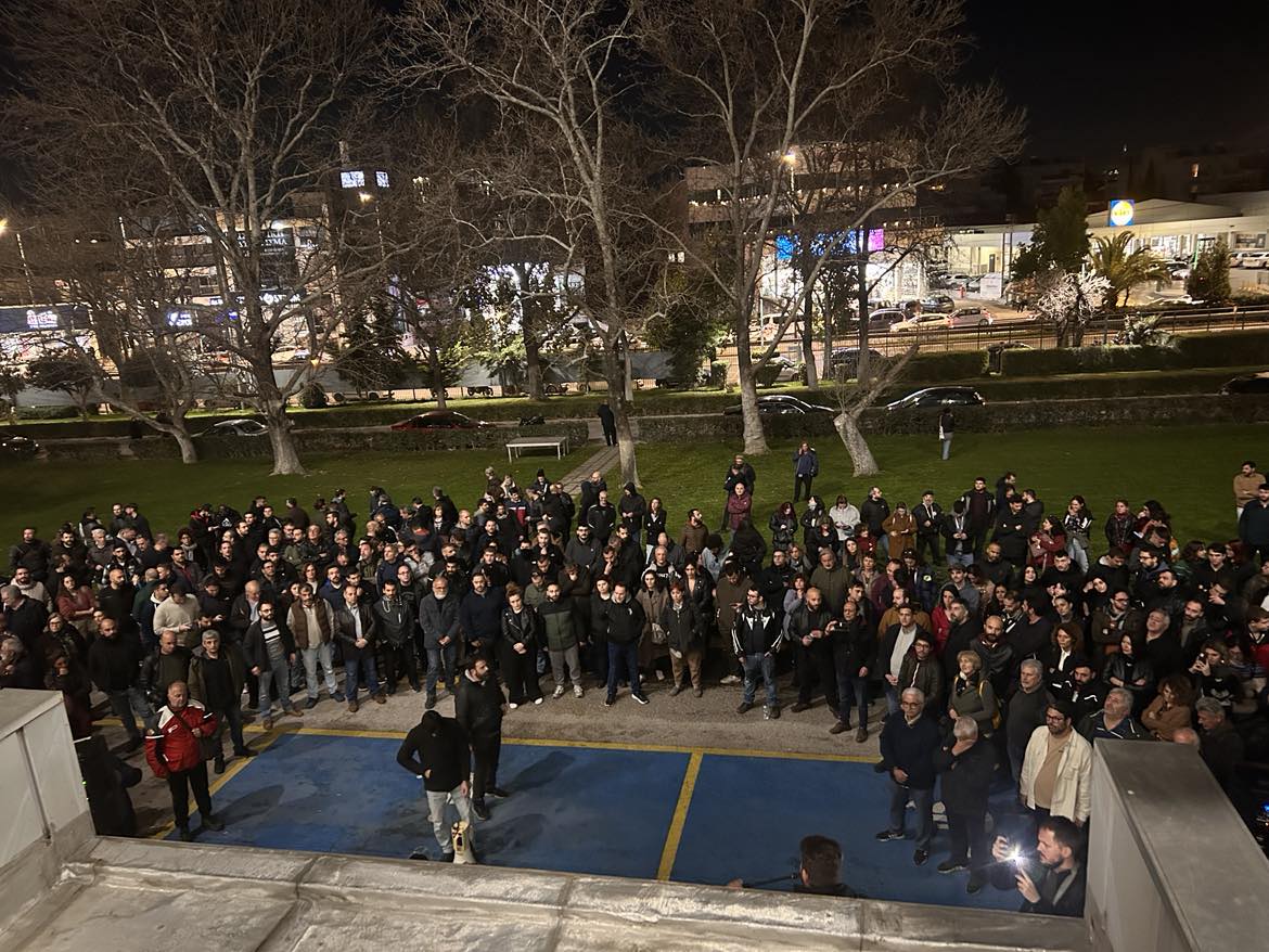 Συγκέντρωση διαμαρτυρίας στην ΕΡΤ για τα Τέμπη