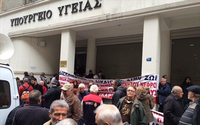 Συγκέντρωση διαμαρτυρίας συνταξιούχων και πορεία προς το υπουργείο Υγείας – Τι διεκδικούν