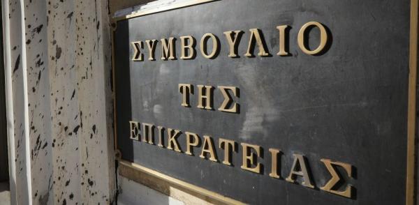 Μπόνους δόμησης: Οι οριστικές αποφάσεις του ΣτΕ