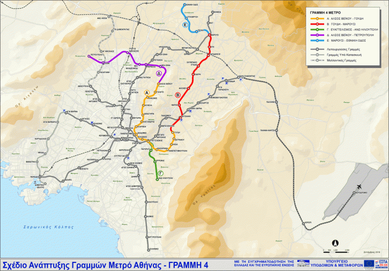 Τέλη του 2025 ο «Μετροπόντικας» της γραμμής 4 στον Ευαγγελισμό