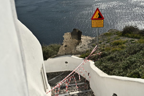 Κλειστά τα σχολεία μέχρι και την Παρασκευή 14 Φεβρουαρίου σε Θήρα, Ίο, Ανάφη και Αμοργό – Αλλεπάλληλες δονήσεις έως και 4,9 Ρίχτερ από το πρωί