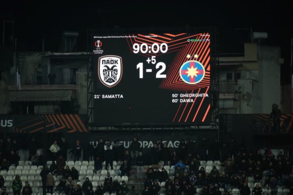 Η παρακάμερα του ΠΑΟΚ-FCSB (video)