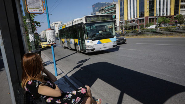 ΟΑΣΑ: Προσωρινή διακοπή των υπηρεσιών του συστήματος τηλεματικής