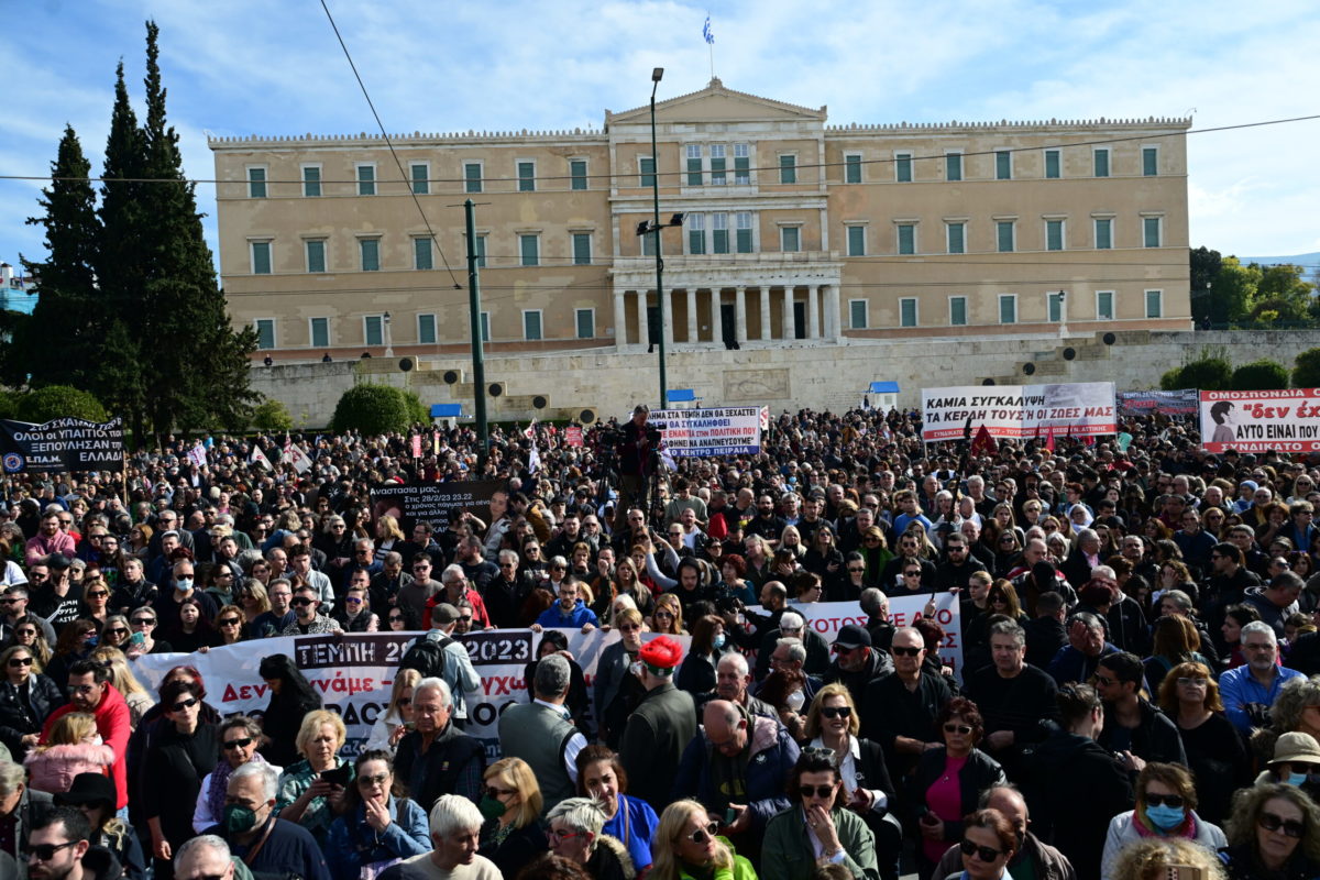 Απεργία στις 28/2 για τα Τέμπη: Χιλιάδες πολίτες, συνδικάτα, σωματεία και συλλογικότητες θα δώσουν δυναμικό παρών –  Πώς θα κινηθούν τα ΜΜΜ