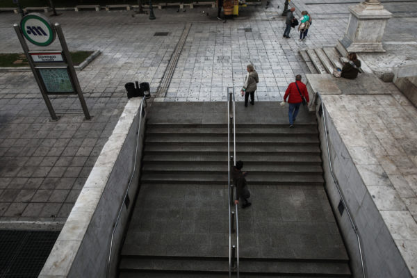 Τέμπη: Πώς θα κινηθούν τα ΜΜΜ στην Αθήνα λόγω του συλλαλητηρίου