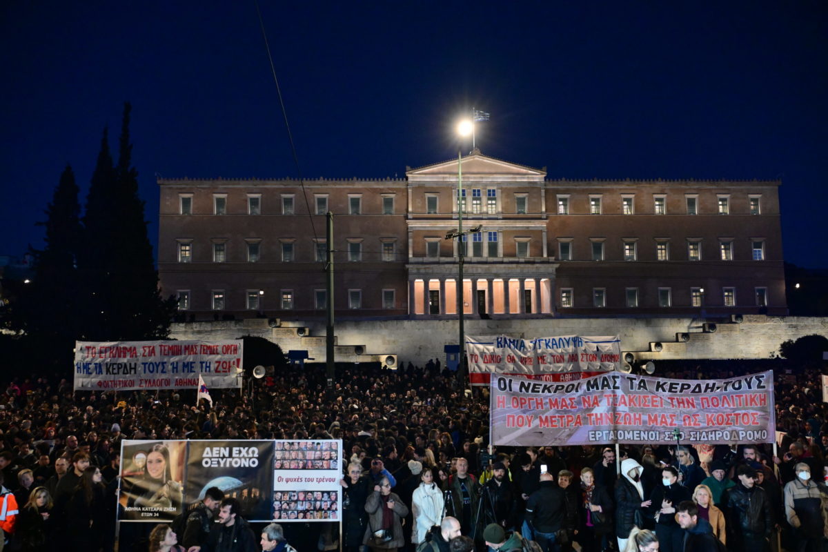 Εικόνες από τις διαδηλώσεις για τα Τέμπη από το Σύνταγμα και όλη την Ελλάδα