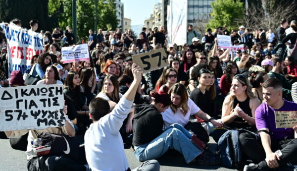 Τέμπη: Νέες συγκεντρώσεις σε Αθήνα και Θεσσαλονίκη – Μεγάλη συναυλία στο Σύνταγμα στις 19:00