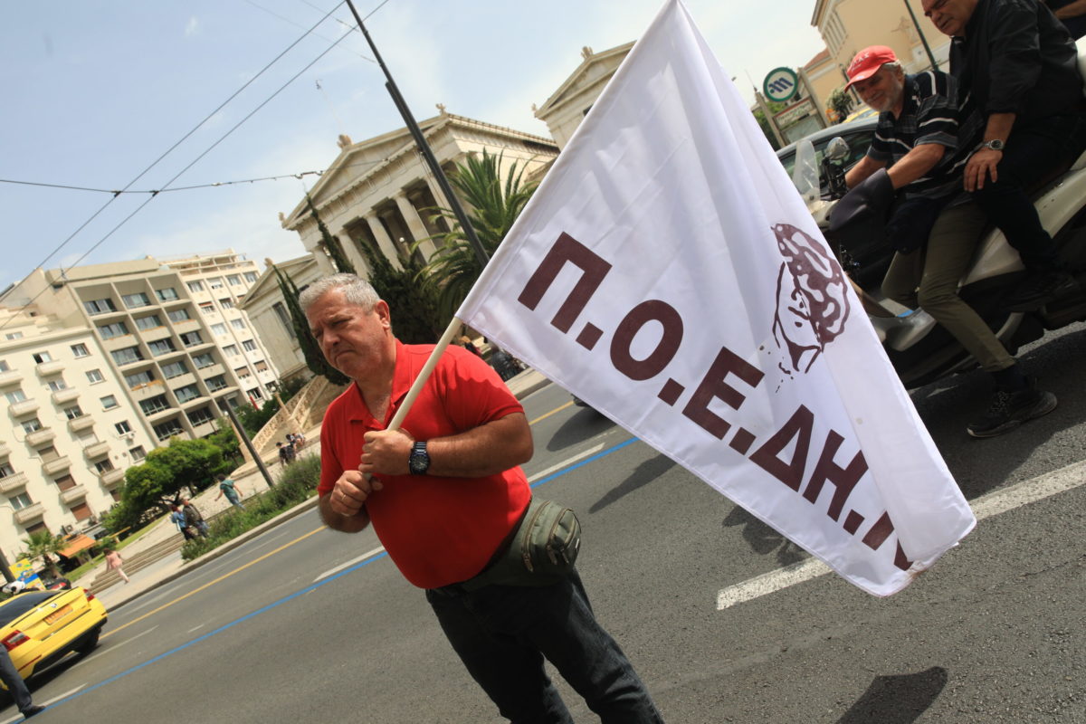 Στάση εργασίας της ΠΟΕΔΗΝ στην Αττική και συγκέντρωση στην πλατεία Μαβίλη – 24ωρη απεργία στην περιφέρεια