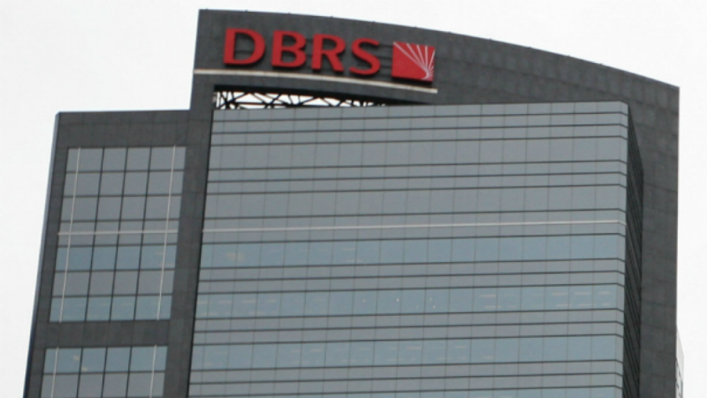 DBRS: Ο οίκος αξιολόγησης υποβάθμισε το αξιόχρεο της Γαλλίας